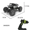 Children's 1:20 alloy off-road climbing remote control car charging high-speed four-wheel drive climbing car boys' remote control toy Item Picture